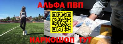хмурый Моздок