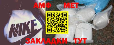 хмурый Моздок