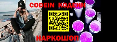 альфа пвп Можга