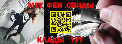 хмурый Моздок