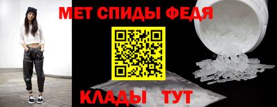 хмурый Моздок