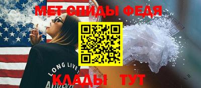 хмурый Моздок