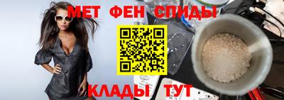 хмурый Моздок