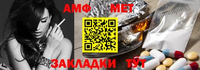 хмурый Моздок