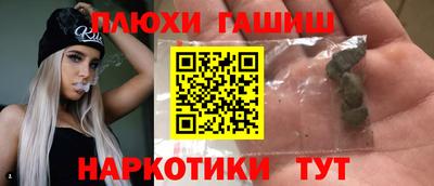 альфа пвп Можга
