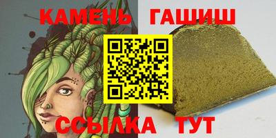 хмурый Моздок