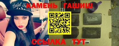 альфа пвп Можга