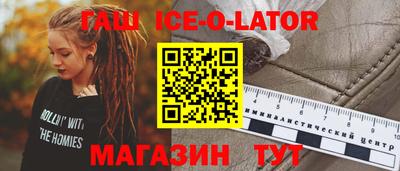альфа пвп Можга