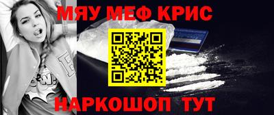 ГАЛЛЮЦИНОГЕННЫЕ ГРИБЫ Можайск