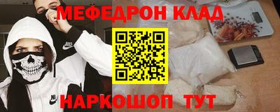 ГАЛЛЮЦИНОГЕННЫЕ ГРИБЫ Можайск