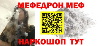 хмурый Моздок
